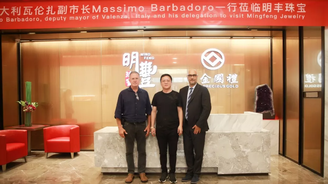 时尚买手文化设计节意大利副市长到访九游网页版·官方版在线入口-九游(中国) | 开启文化艺术交流新未来