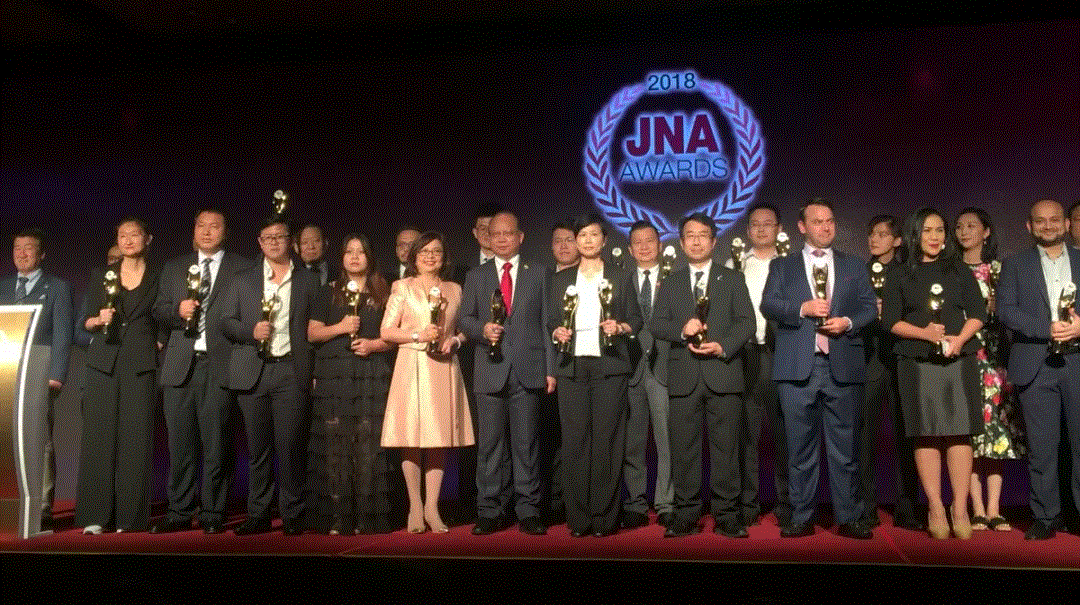 九游网页版·官方版在线入口-九游(中国)入围JNA2018年度杰出企业大奖